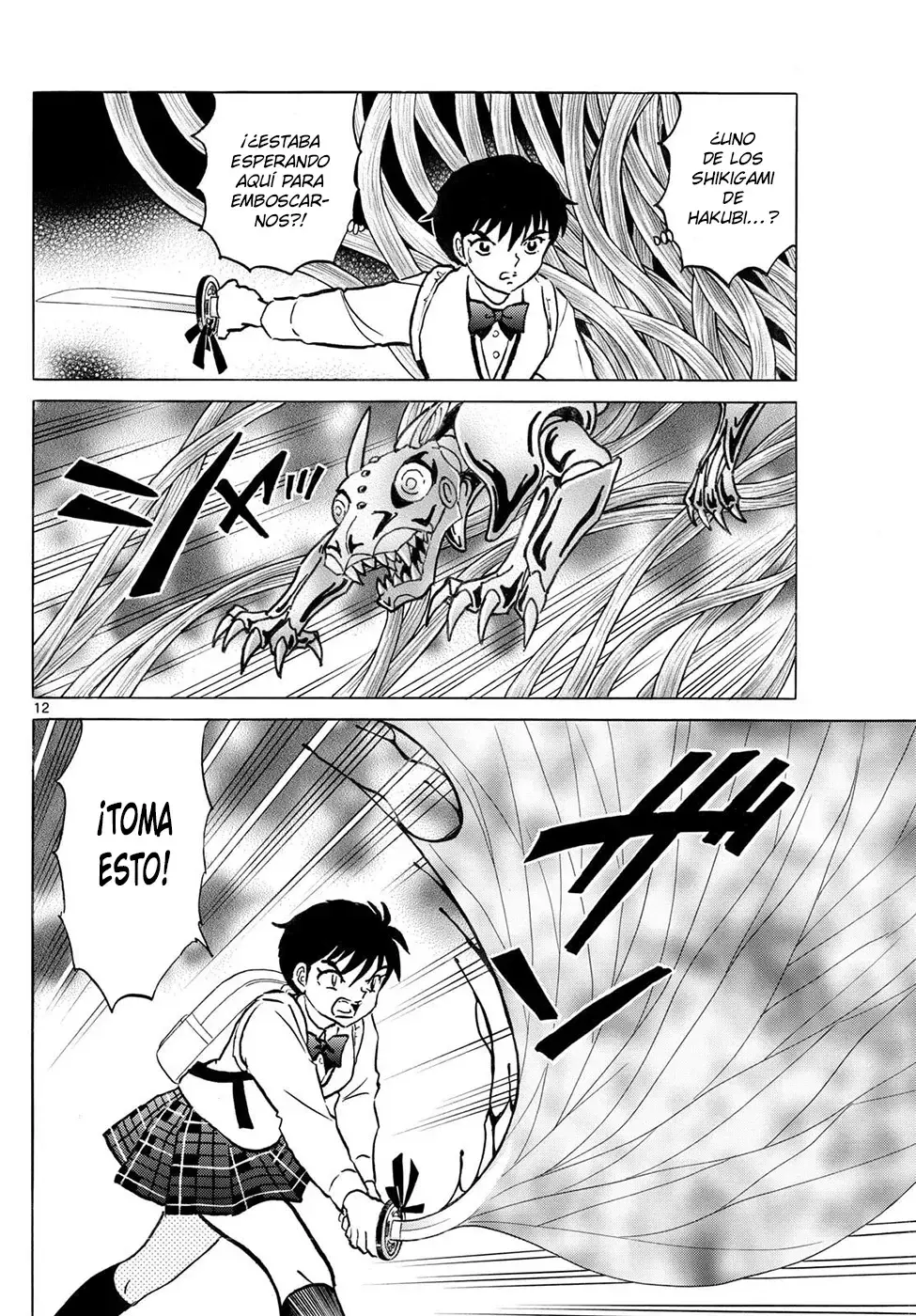 Mao Capitulo 299: El Paradero De Kagari página 12