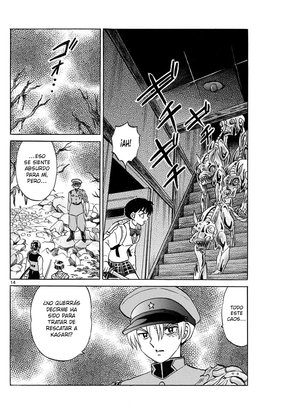 Mao Capitulo 299: El Paradero De Kagari página 14