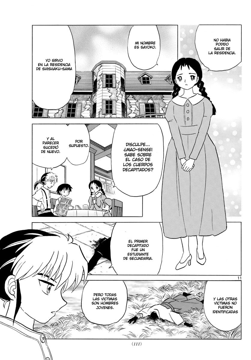 Mao Capitulo 3: Más allá de las puertas página 12