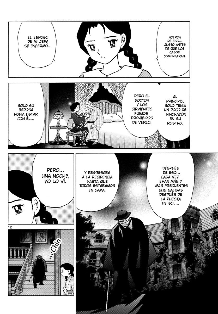 Mao Capitulo 3: Más allá de las puertas página 13
