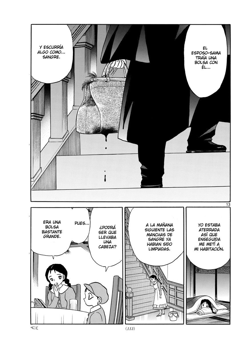 Mao Capitulo 3: Más allá de las puertas página 14