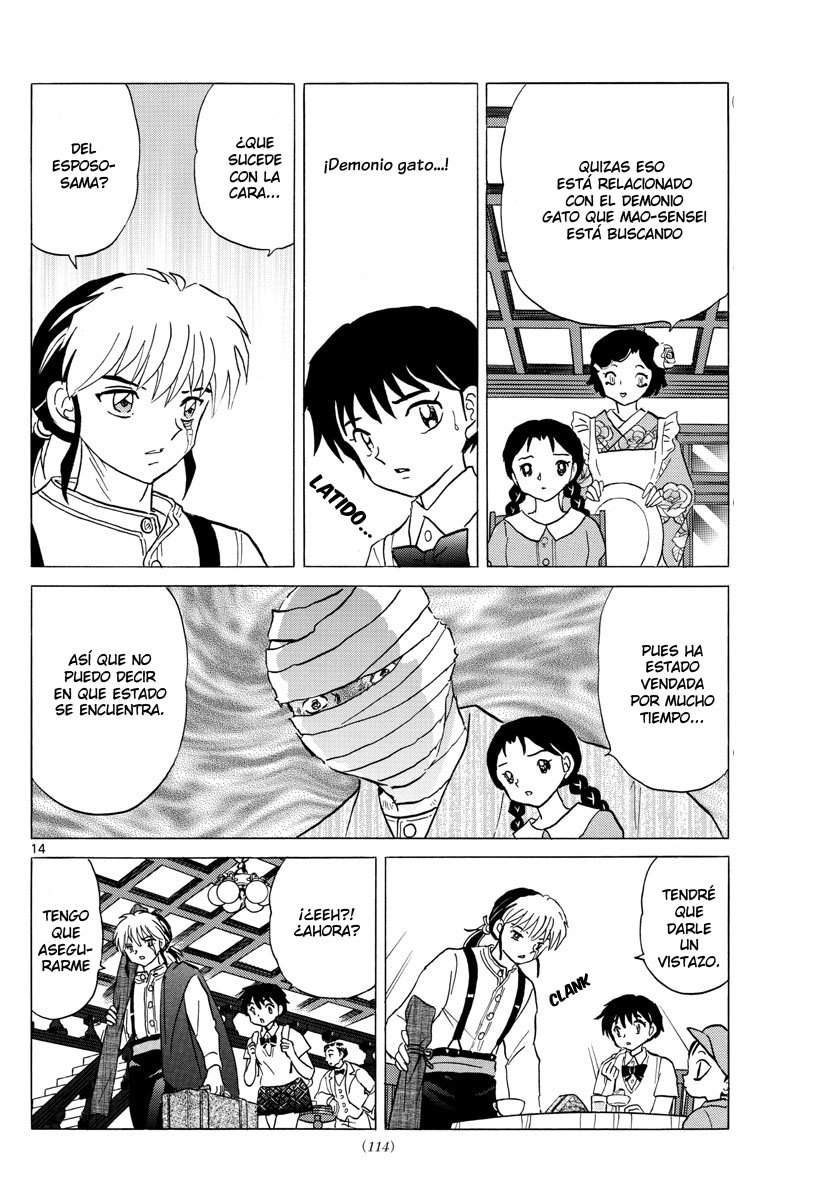 Mao Capitulo 3: Más allá de las puertas página 15