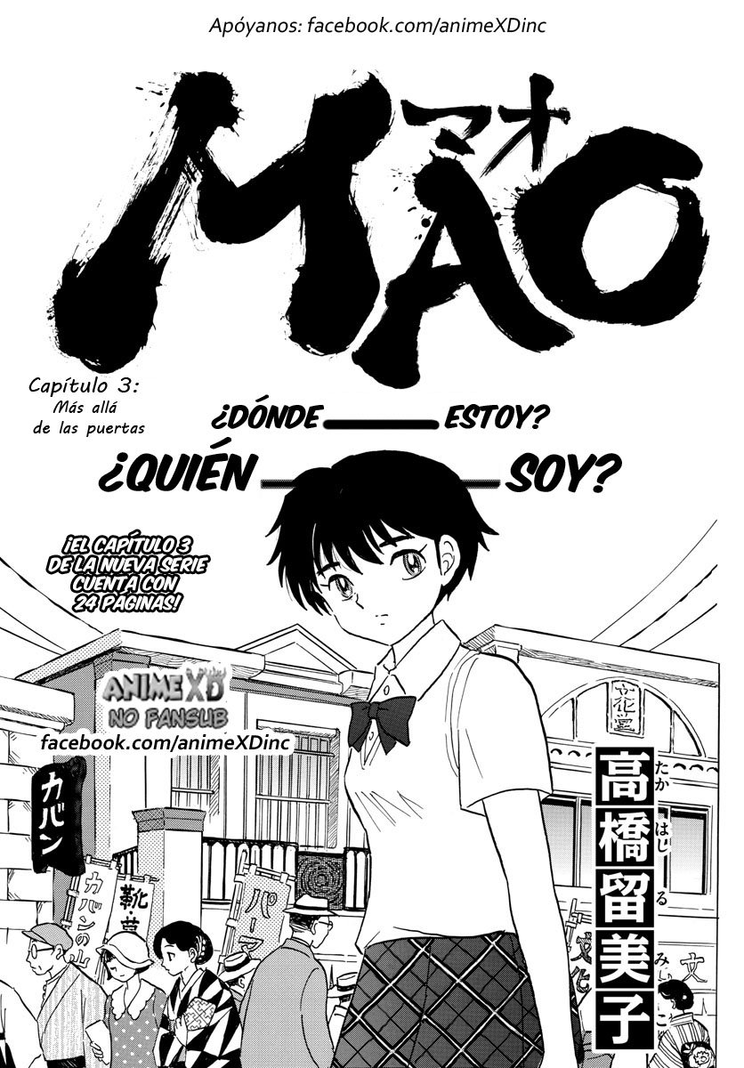 Mao Capitulo 3: Más allá de las puertas página 2