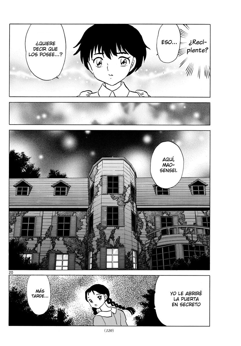 Mao Capitulo 3: Más allá de las puertas página 21
