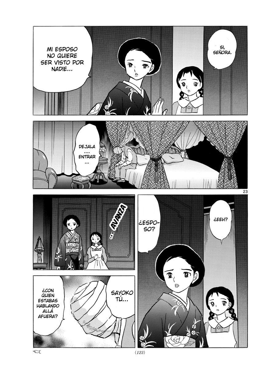 Mao Capitulo 3: Más allá de las puertas página 24