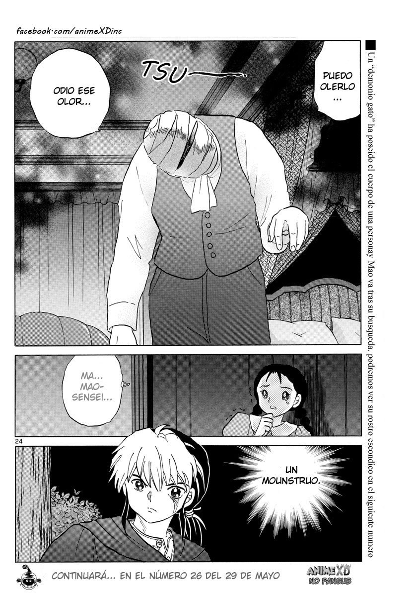 Mao Capitulo 3: Más allá de las puertas página 25