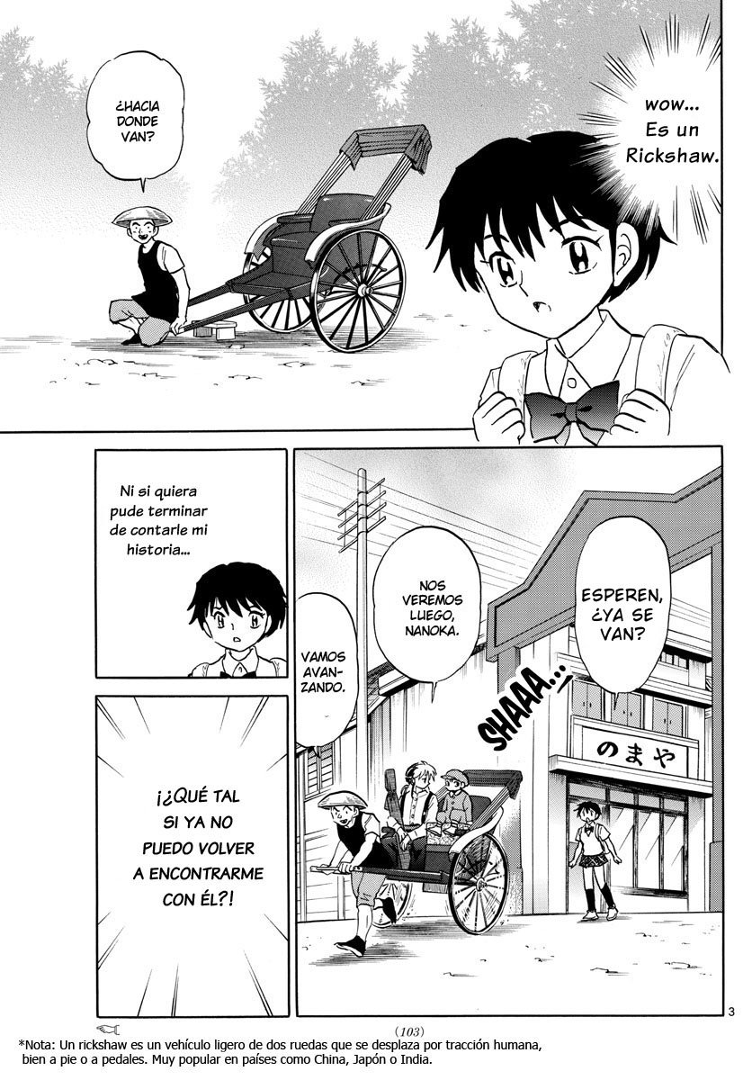 Mao Capitulo 3: Más allá de las puertas página 4