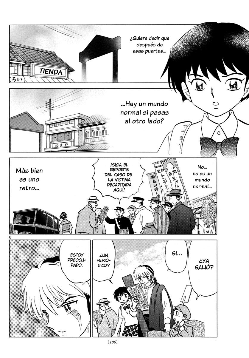 Mao Capitulo 3: Más allá de las puertas página 7