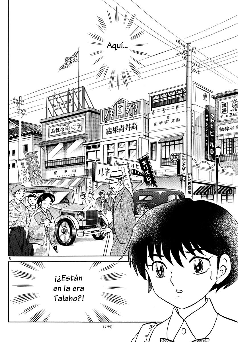 Mao Capitulo 3: Más allá de las puertas página 9