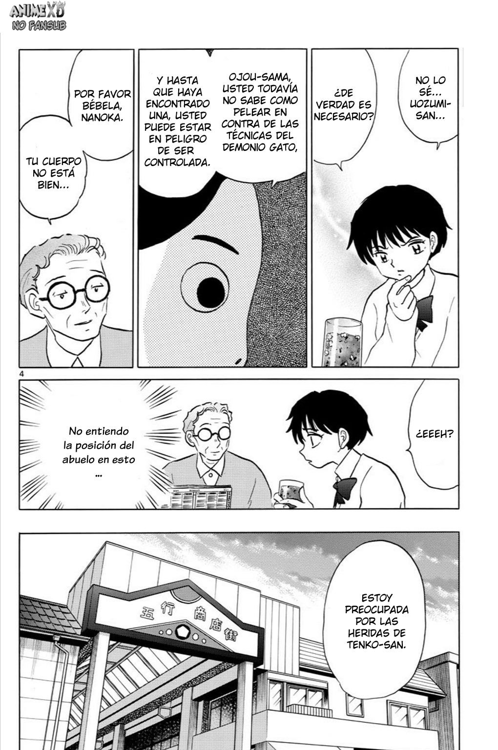Mao Capitulo 30: Shikigamis de Occidente página 5