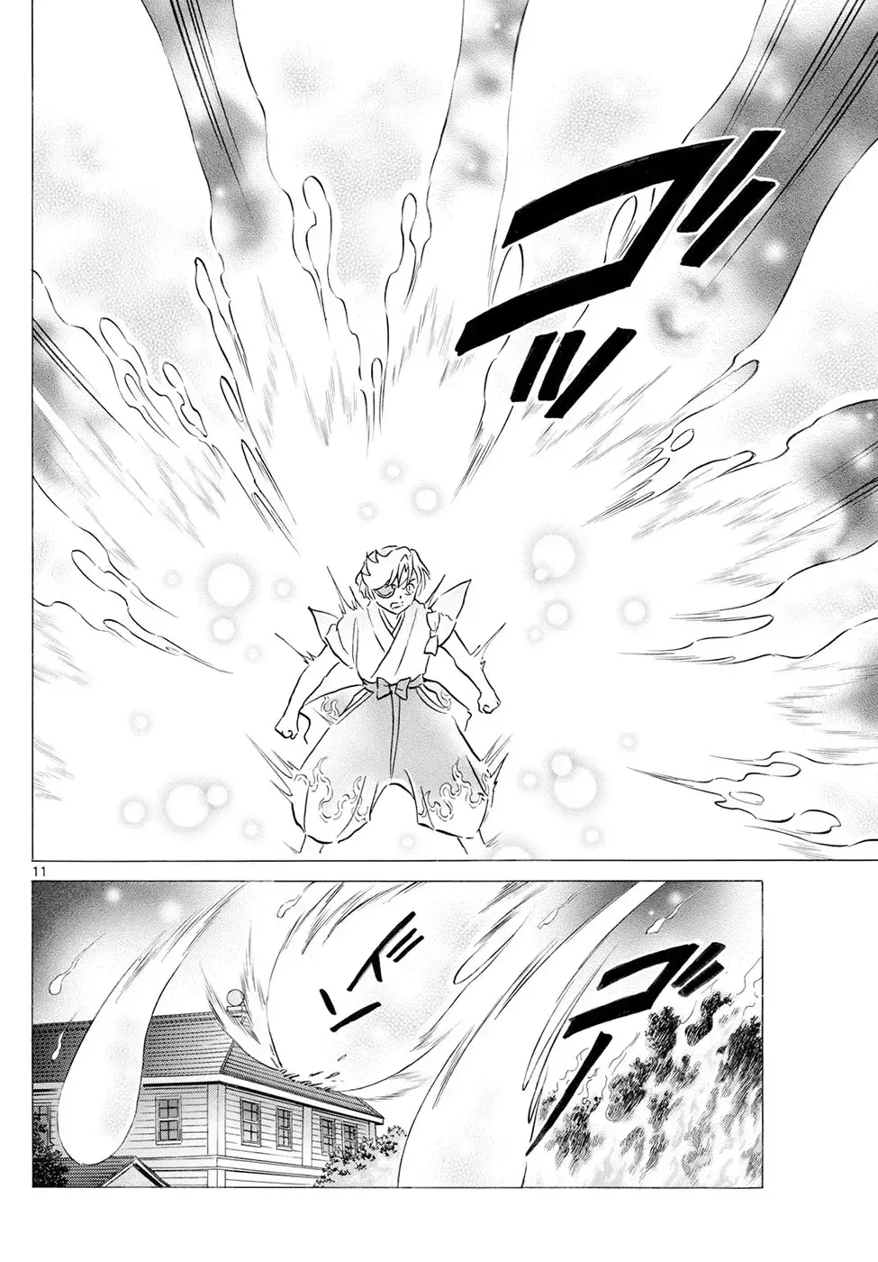 Mao Capitulo 300: Escape página 10