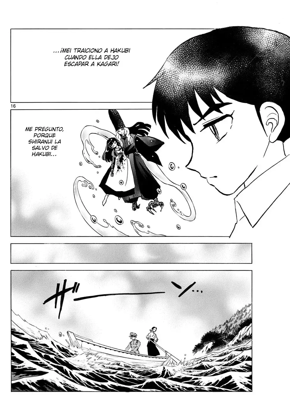 Mao Capitulo 302: Exorcizando las semillas espirituales página 16
