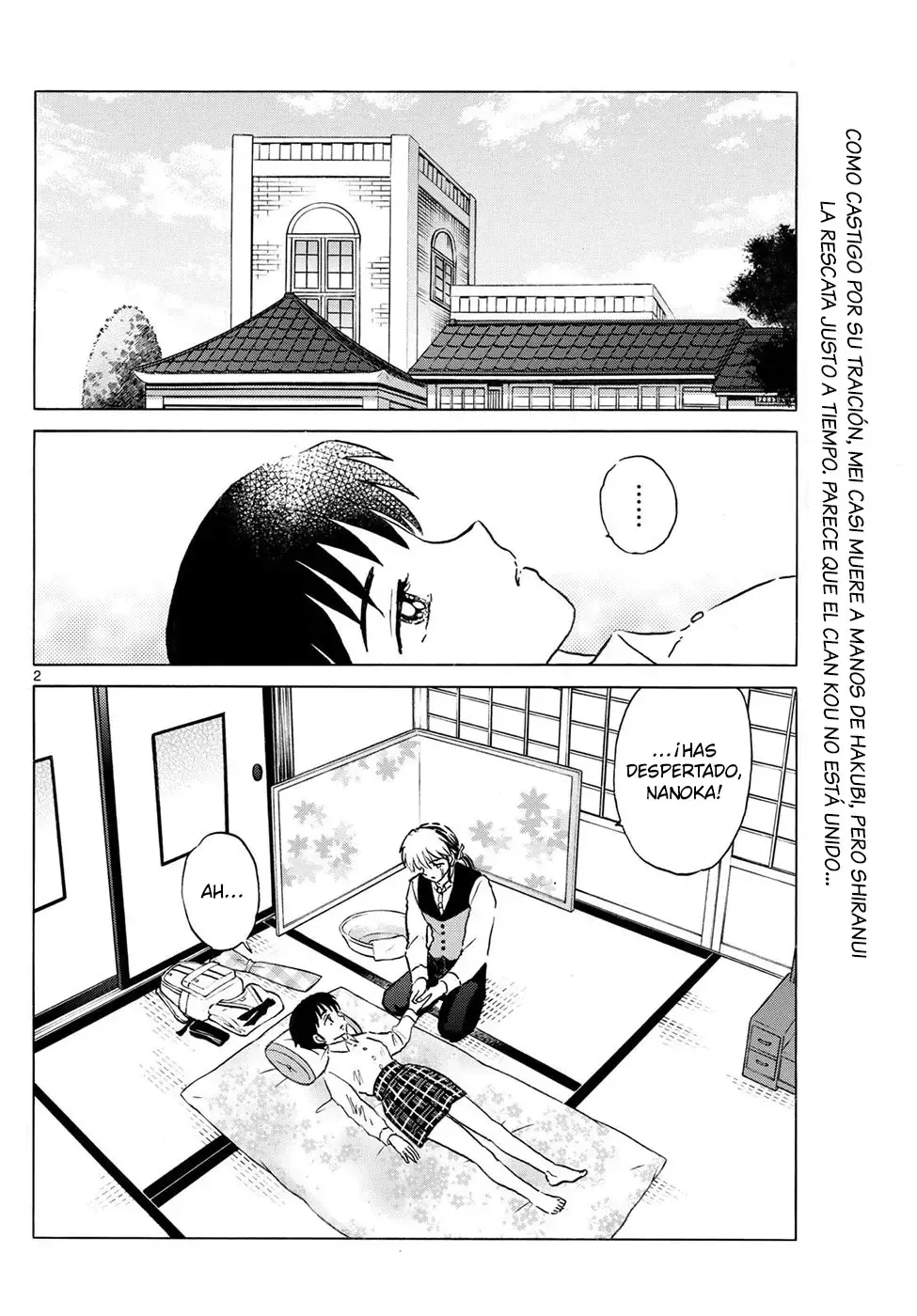 Mao Capitulo 302: Exorcizando las semillas espirituales página 2