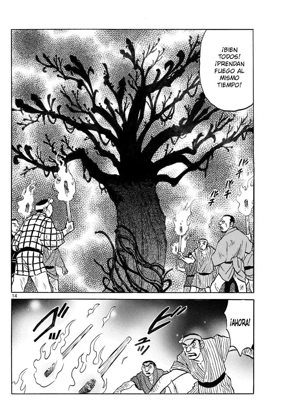 Mao Capitulo 303: Árbol Devorador De Hombres página 14