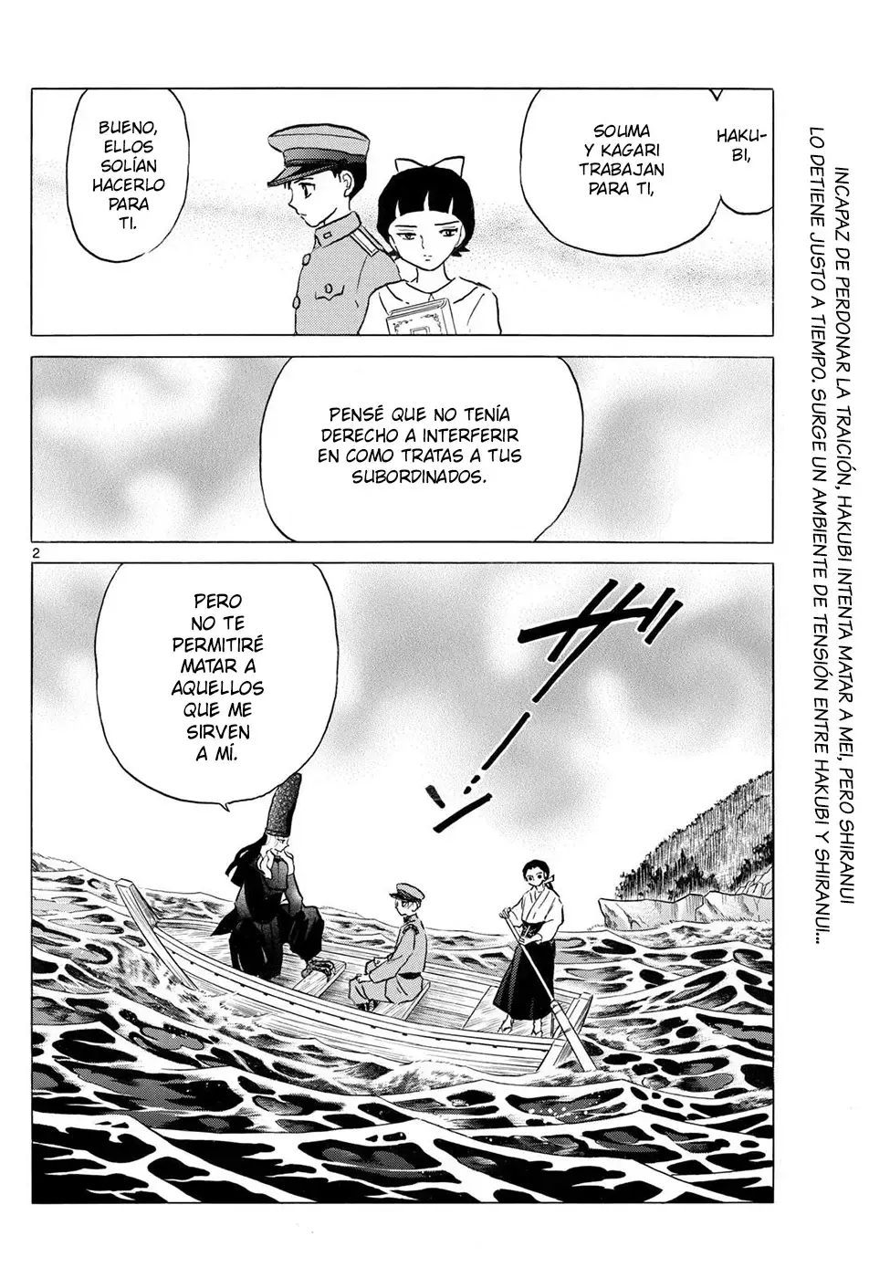 Mao Capitulo 303: Árbol Devorador De Hombres página 2