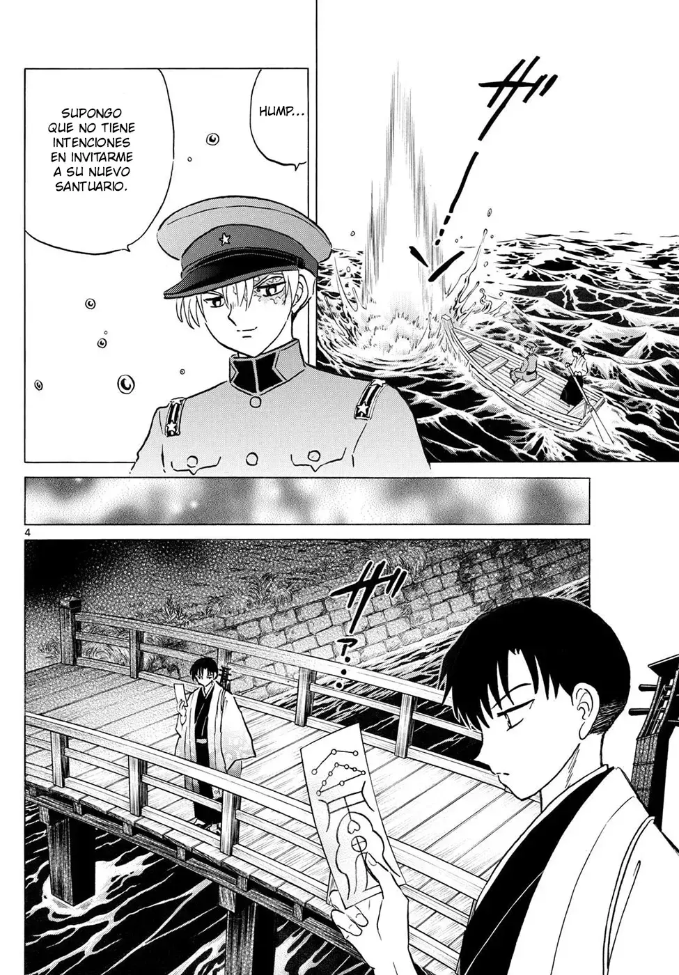 Mao Capitulo 303: Árbol Devorador De Hombres página 4
