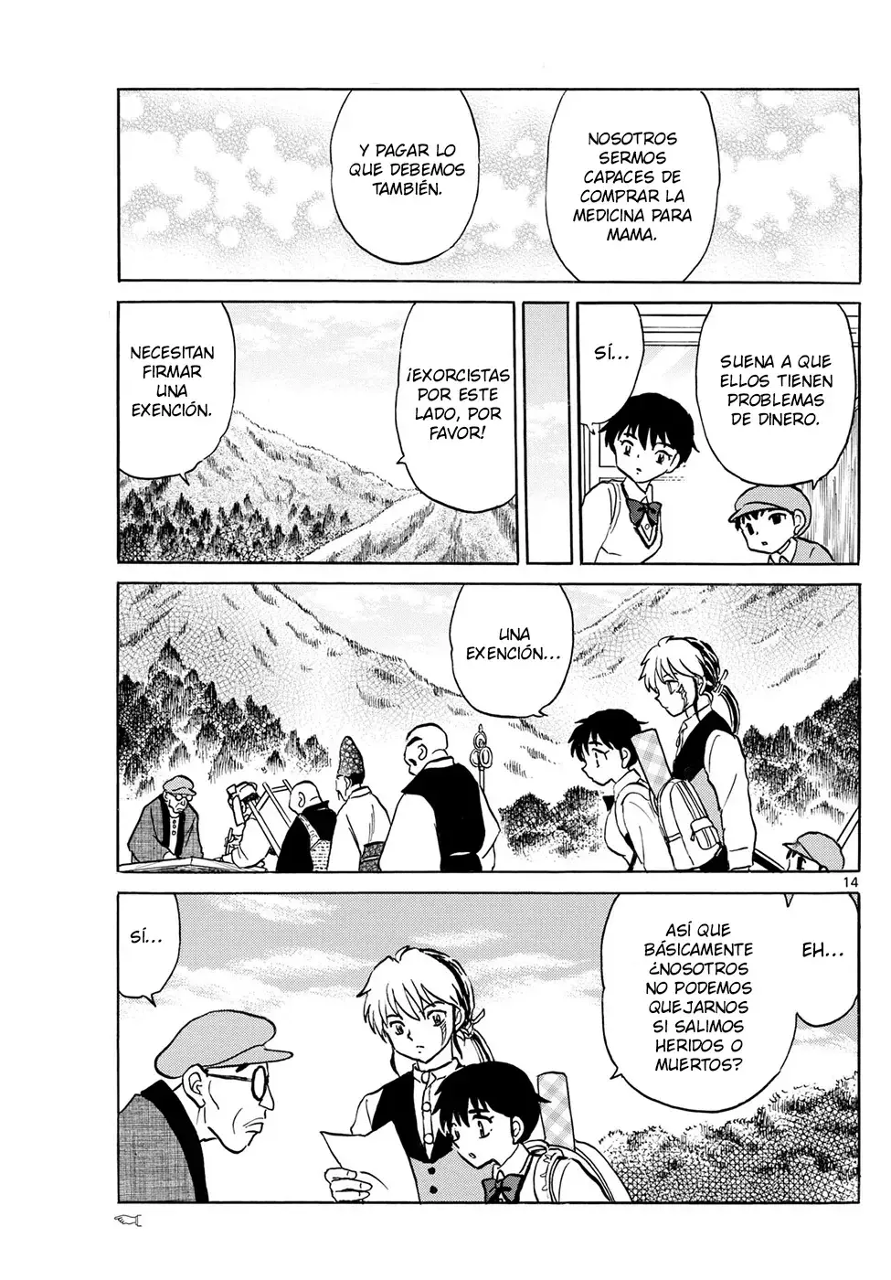 Mao Capitulo 305: Aquellos Que No Tienen Poder página 14
