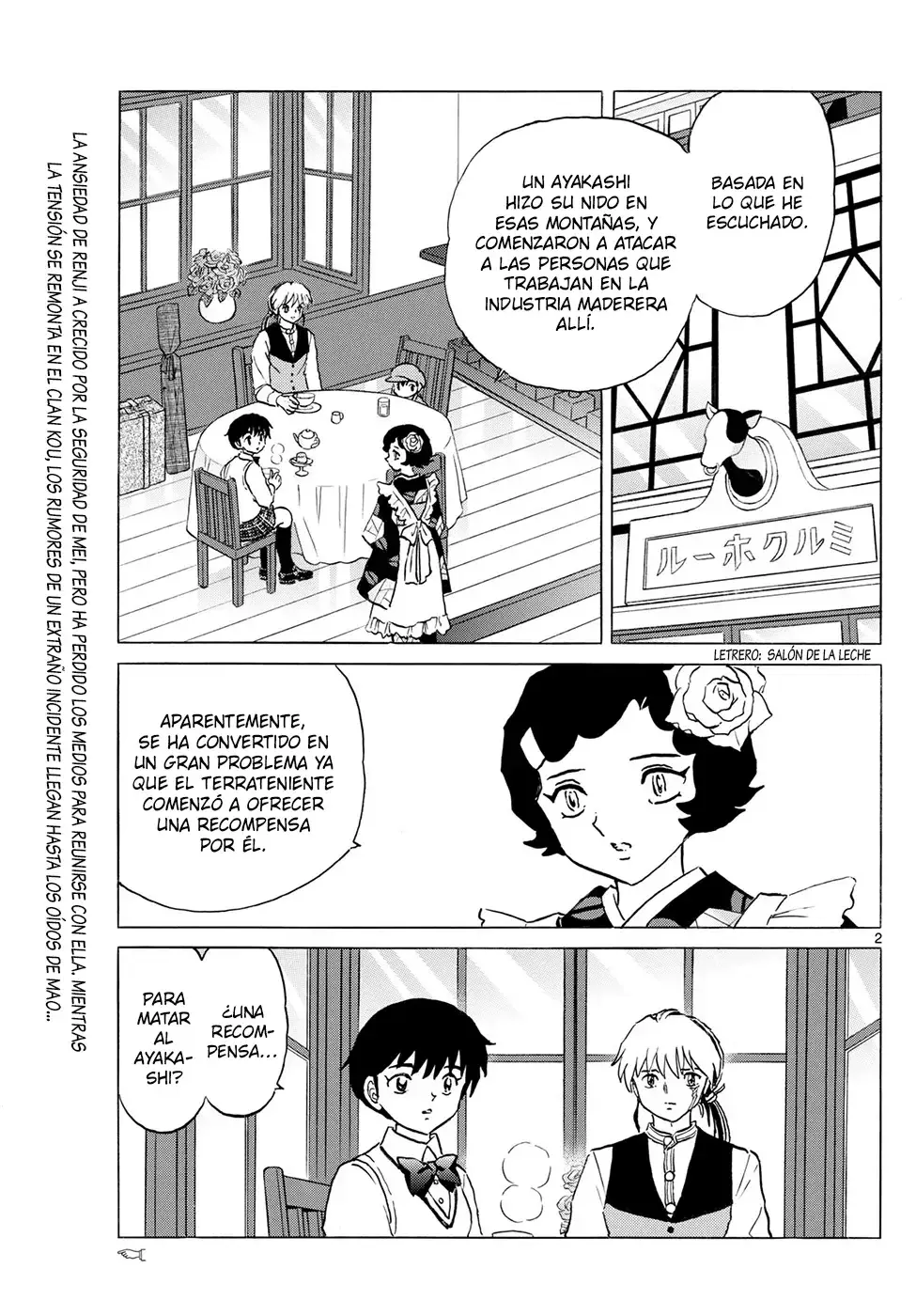 Mao Capitulo 305: Aquellos Que No Tienen Poder página 2