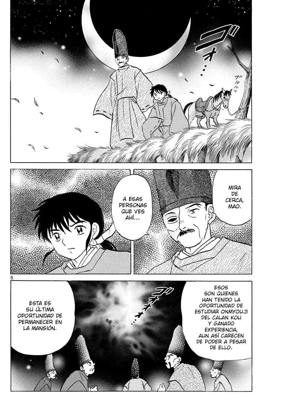 Mao Capitulo 305: Aquellos Que No Tienen Poder página 5