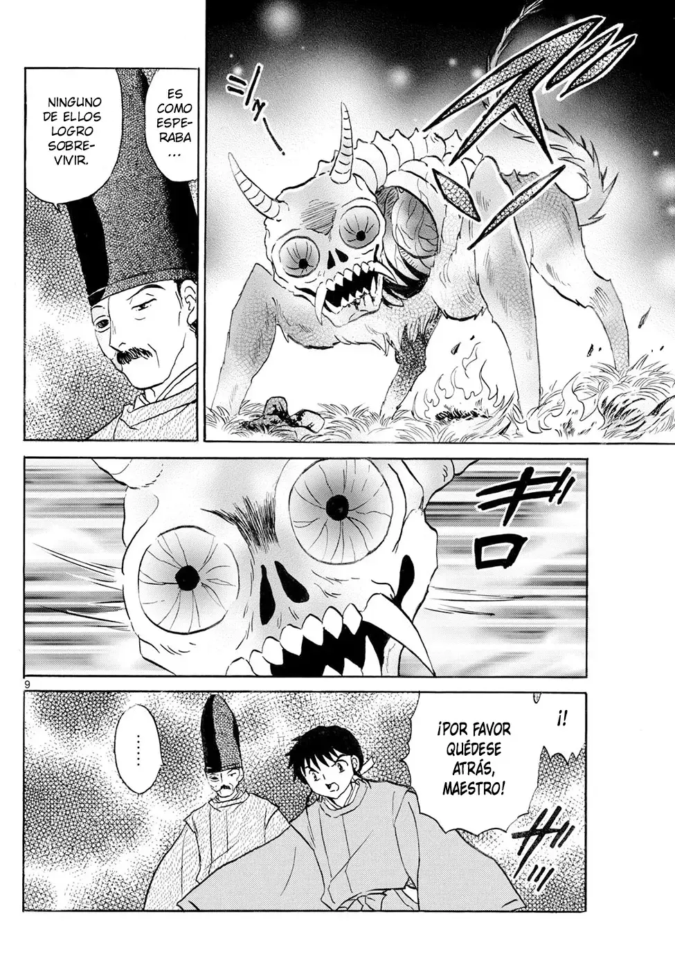Mao Capitulo 305: Aquellos Que No Tienen Poder página 9
