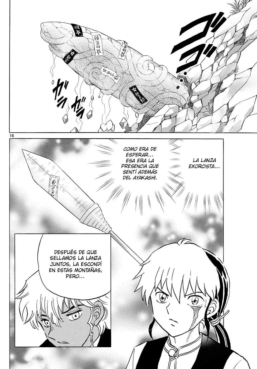 Mao Capitulo 306: Las Mismas Palabras página 16