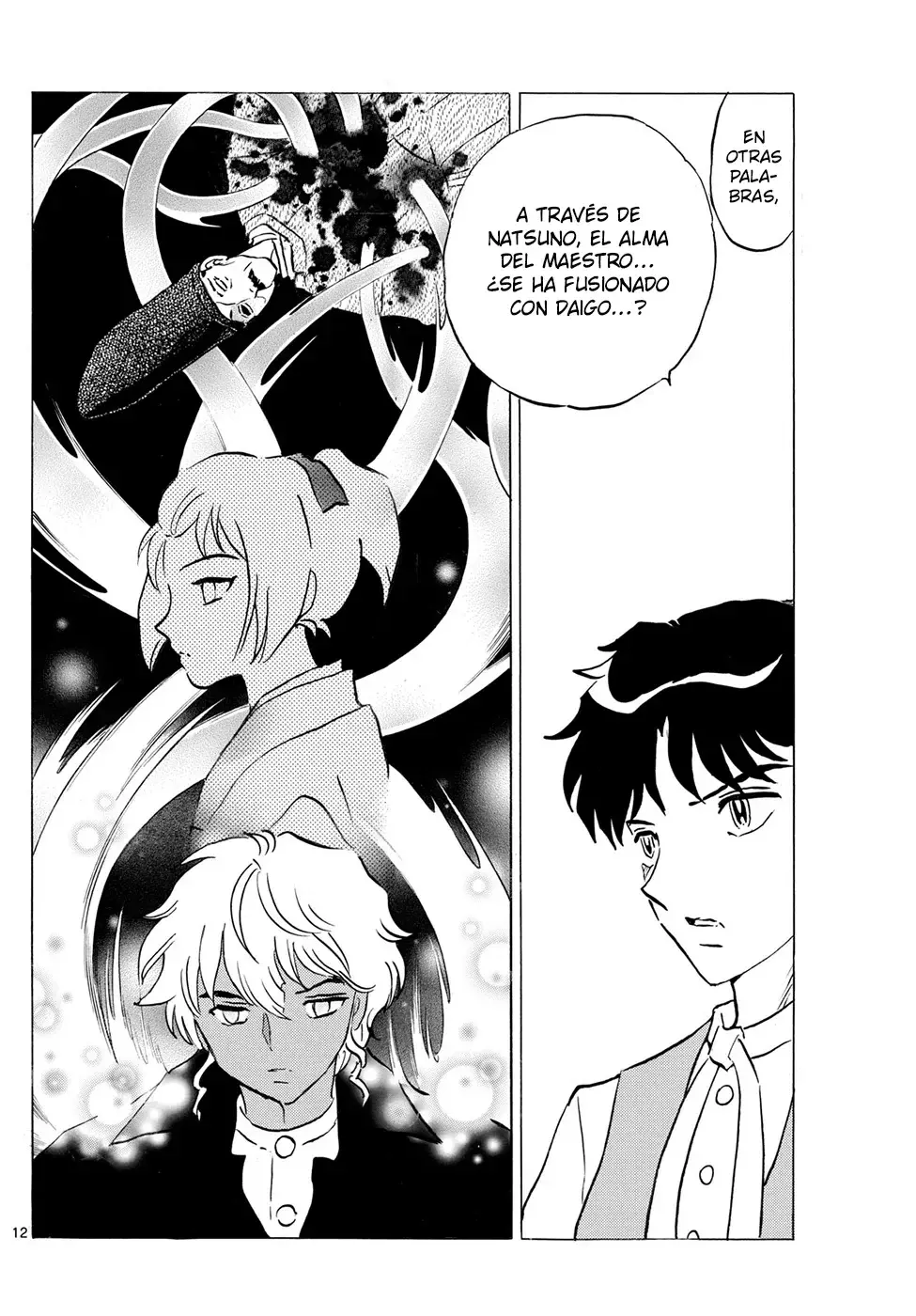 Mao Capitulo 307: La Sombra Dentro Del Alma página 12