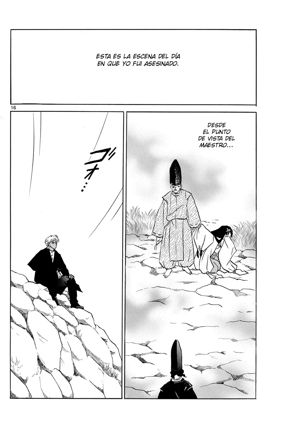 Mao Capitulo 307: La Sombra Dentro Del Alma página 16