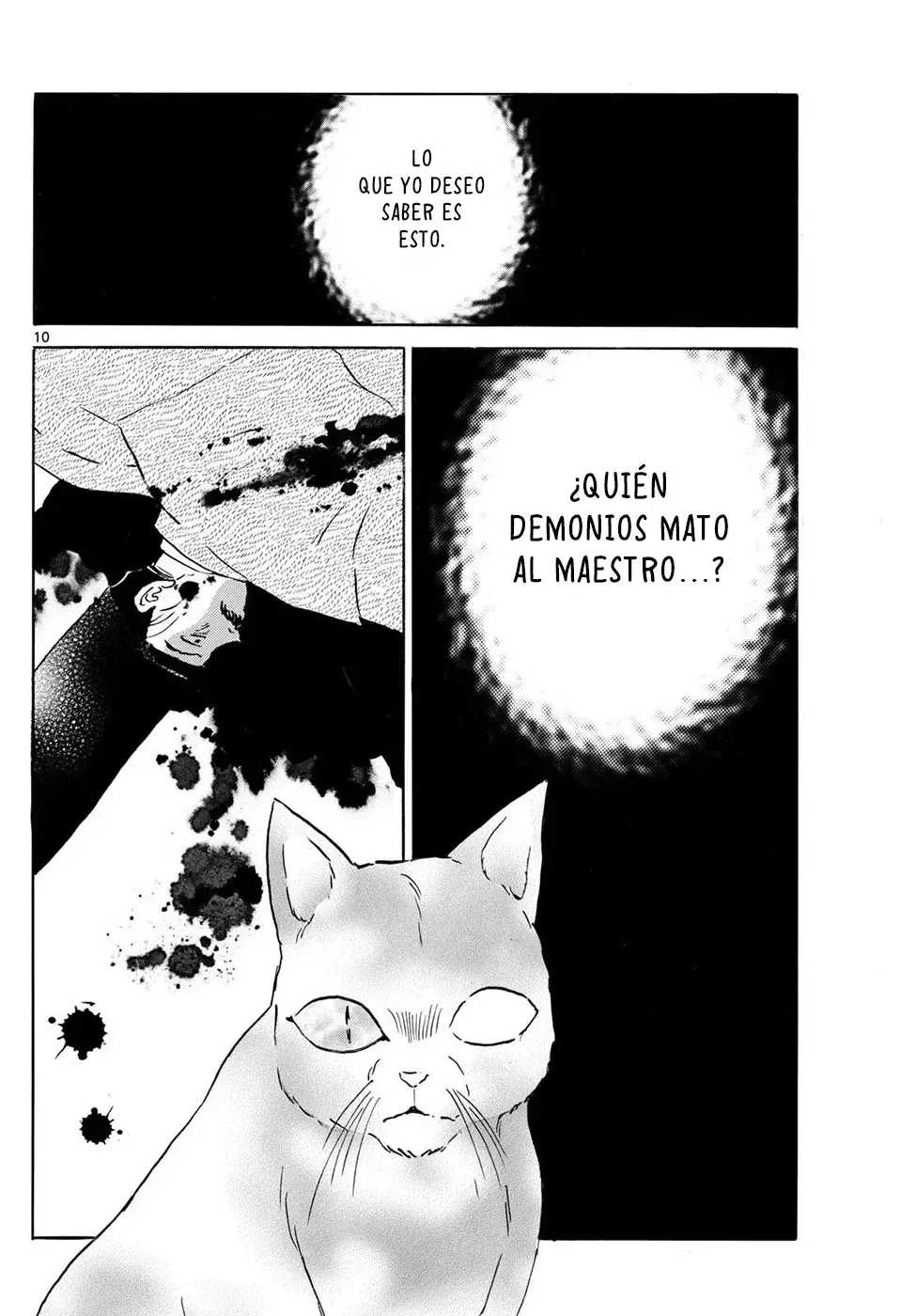 Mao Capitulo 308: El Asesinato Del Maestro página 10