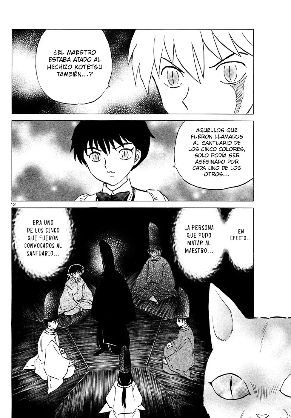 Mao Capitulo 308: El Asesinato Del Maestro página 12