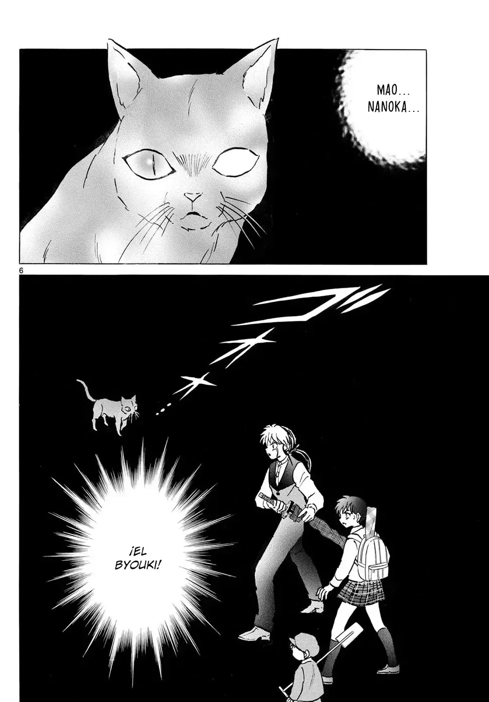Mao Capitulo 308: El Asesinato Del Maestro página 6