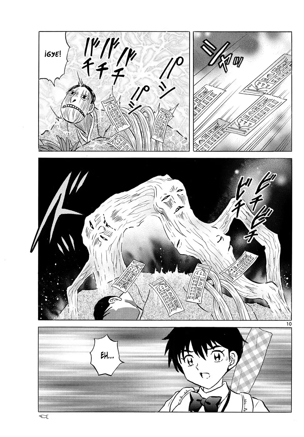 Mao Capitulo 310: Recuerdos De La Sucesión página 10