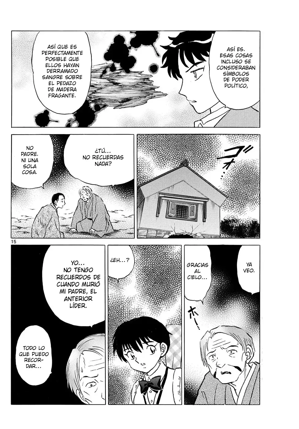 Mao Capitulo 310: Recuerdos De La Sucesión página 15