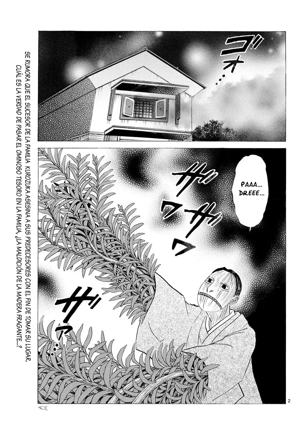 Mao Capitulo 310: Recuerdos De La Sucesión página 2