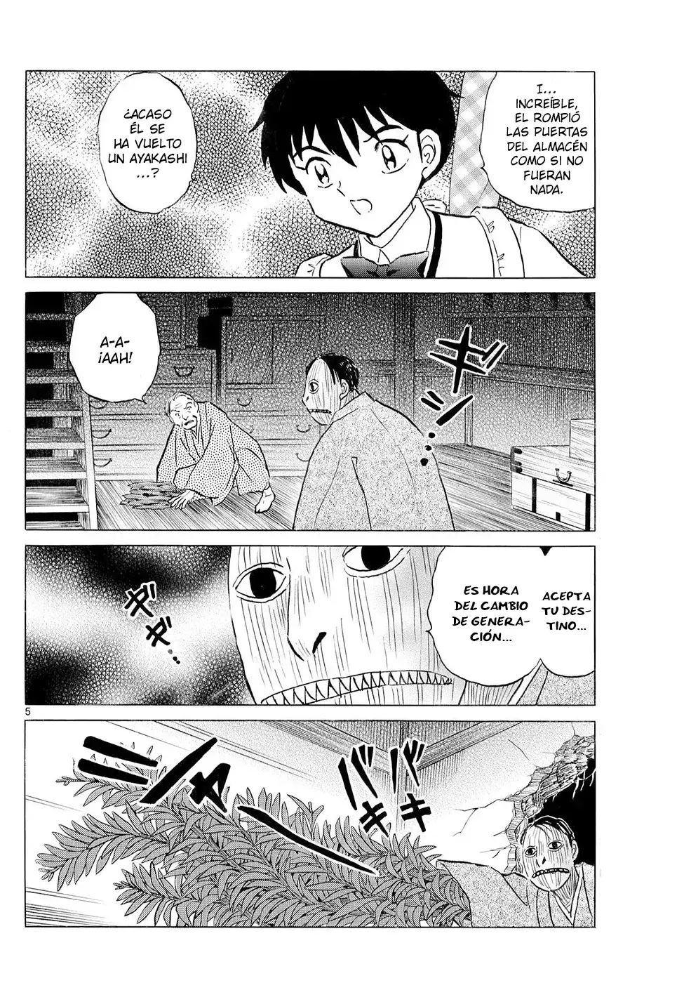 Mao Capitulo 310: Recuerdos De La Sucesión página 5