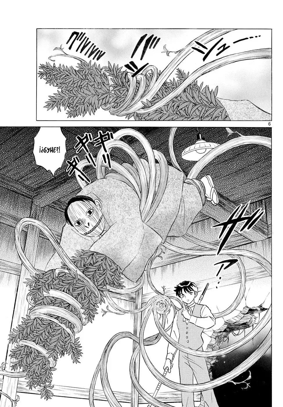 Mao Capitulo 310: Recuerdos De La Sucesión página 6