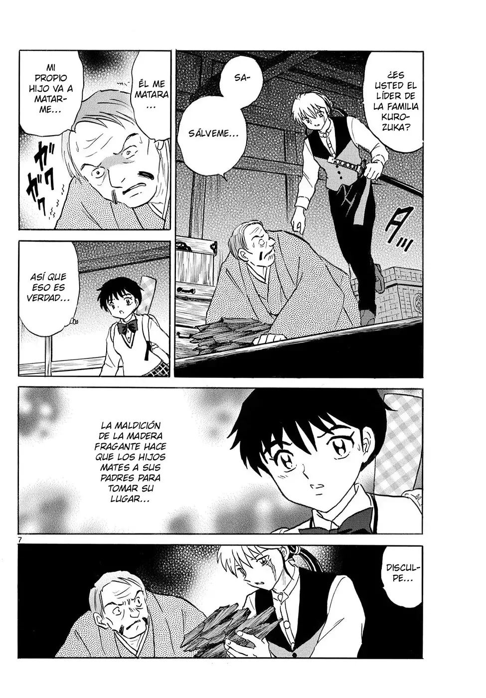 Mao Capitulo 310: Recuerdos De La Sucesión página 7