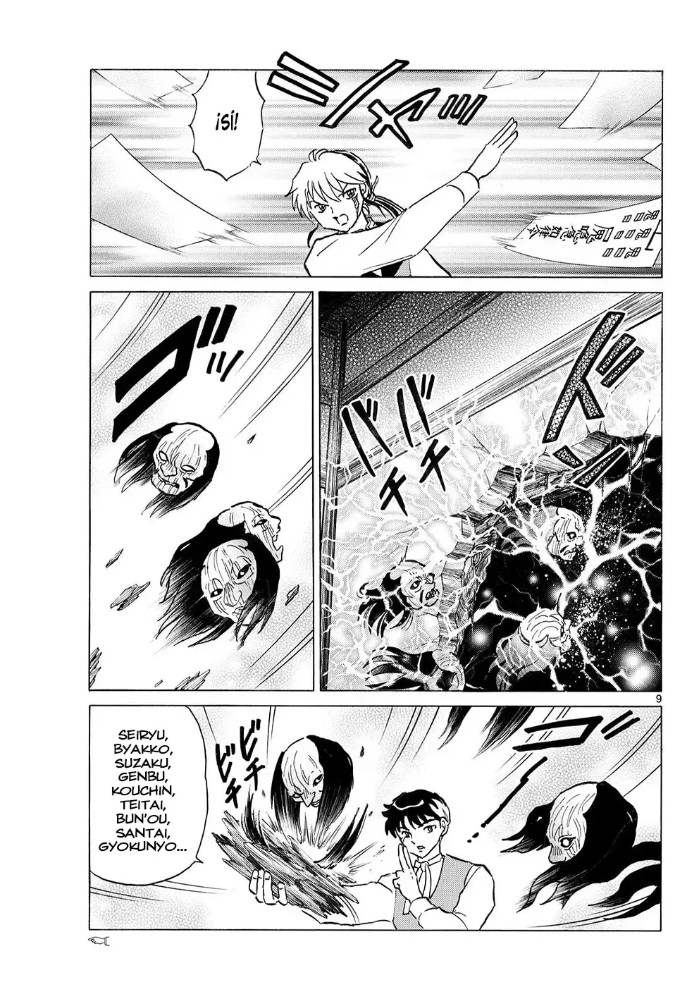 Mao Capitulo 311: Un Olor Nostálgico página 9
