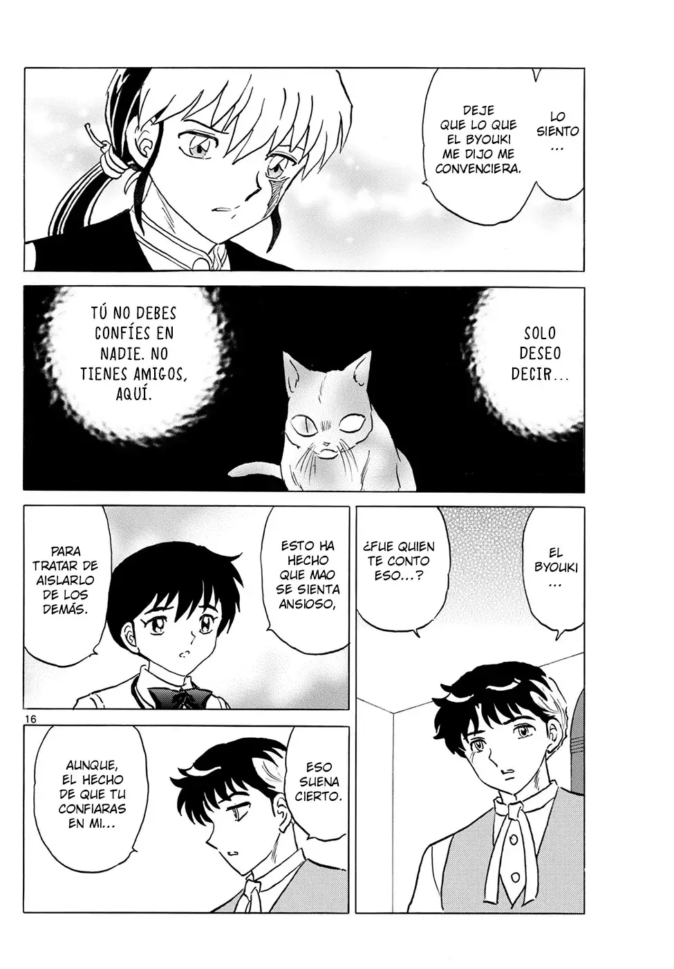Mao Capitulo 312: La Intención Asesina De Kamon página 16
