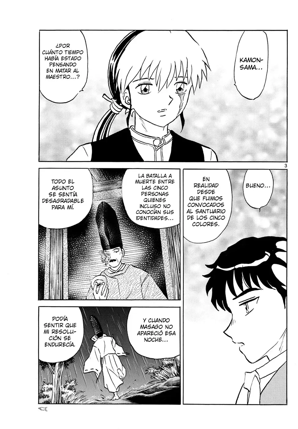 Mao Capitulo 312: La Intención Asesina De Kamon página 3