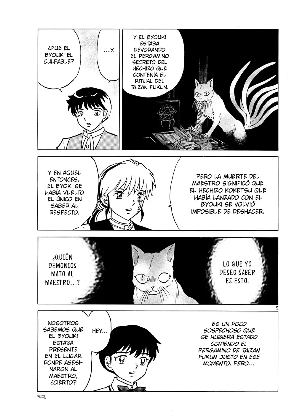 Mao Capitulo 312: La Intención Asesina De Kamon página 9