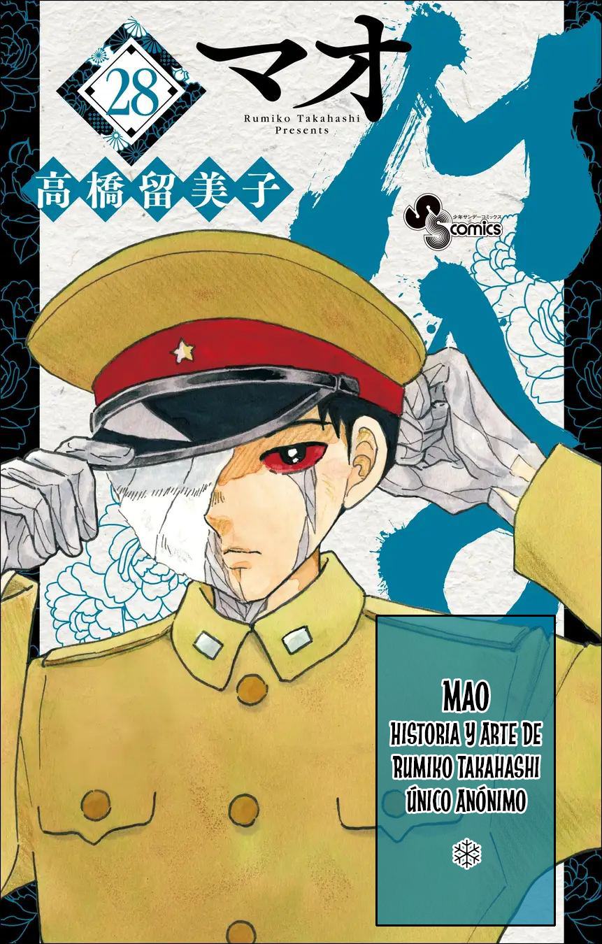 Mao Capitulo 317 página 18