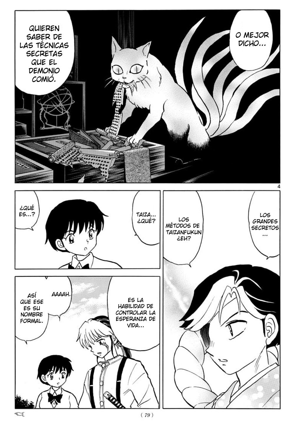Mao Capitulo 32: El maestro Shikigami página 6