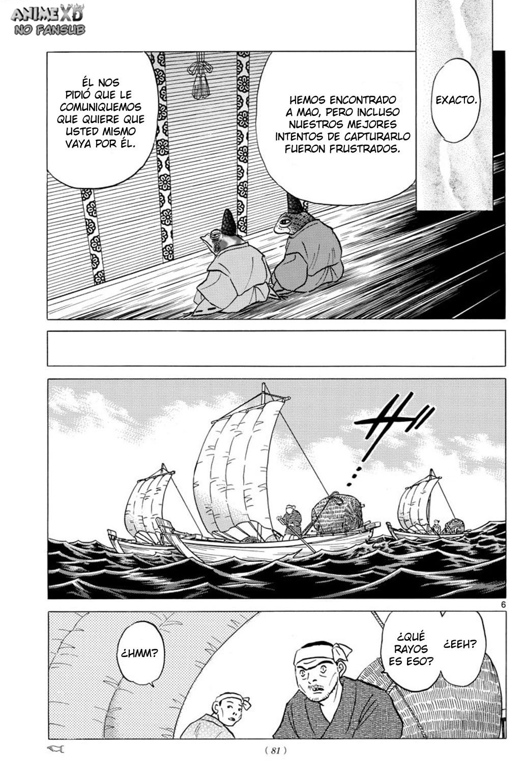 Mao Capitulo 32: El maestro Shikigami página 8