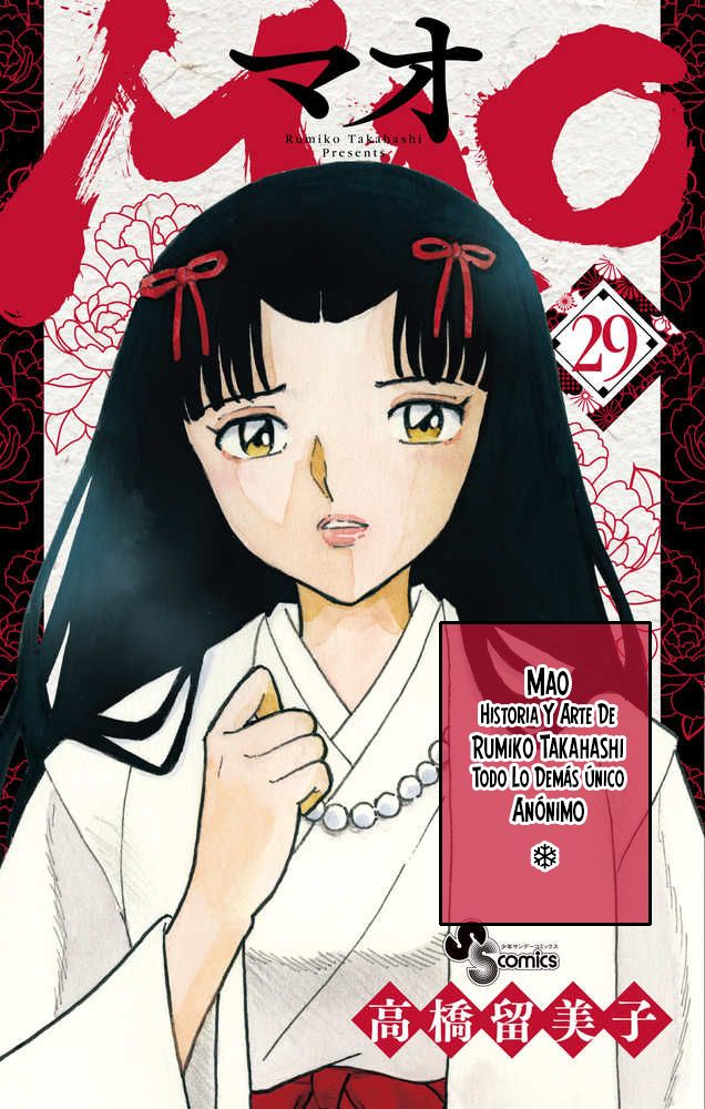 Mao Capitulo 324 página 20