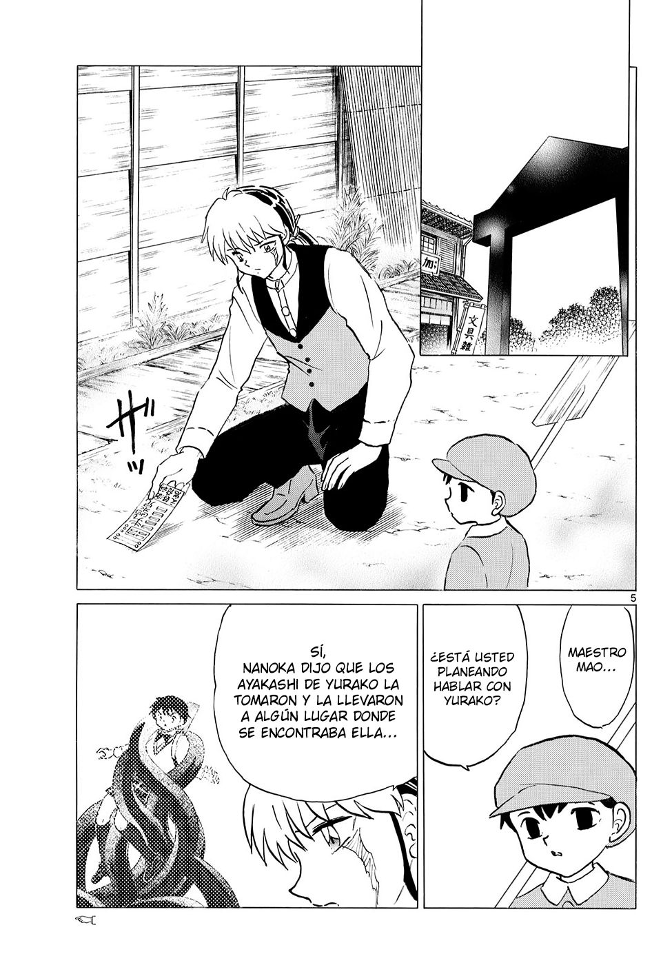 Mao Capitulo 325 página 5