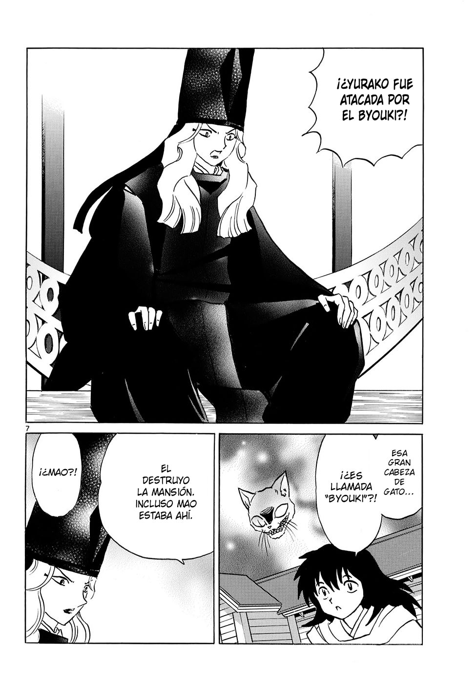 Mao Capitulo 327 página 7