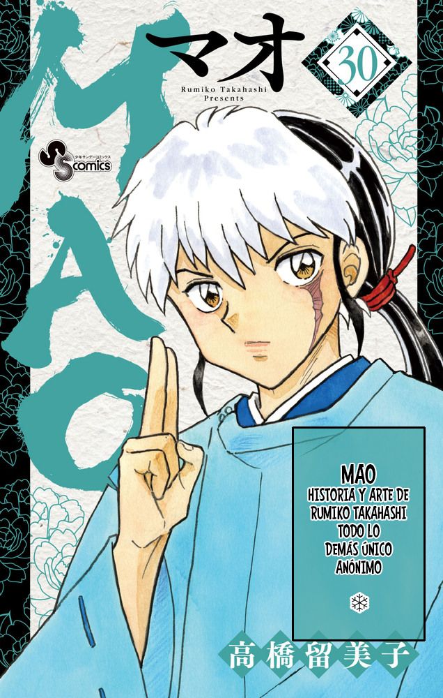 Mao Capitulo 330 página 19