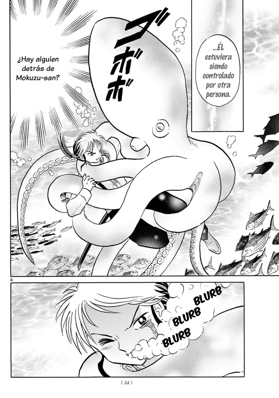 Mao Capitulo 34: El pozo venenoso página 5