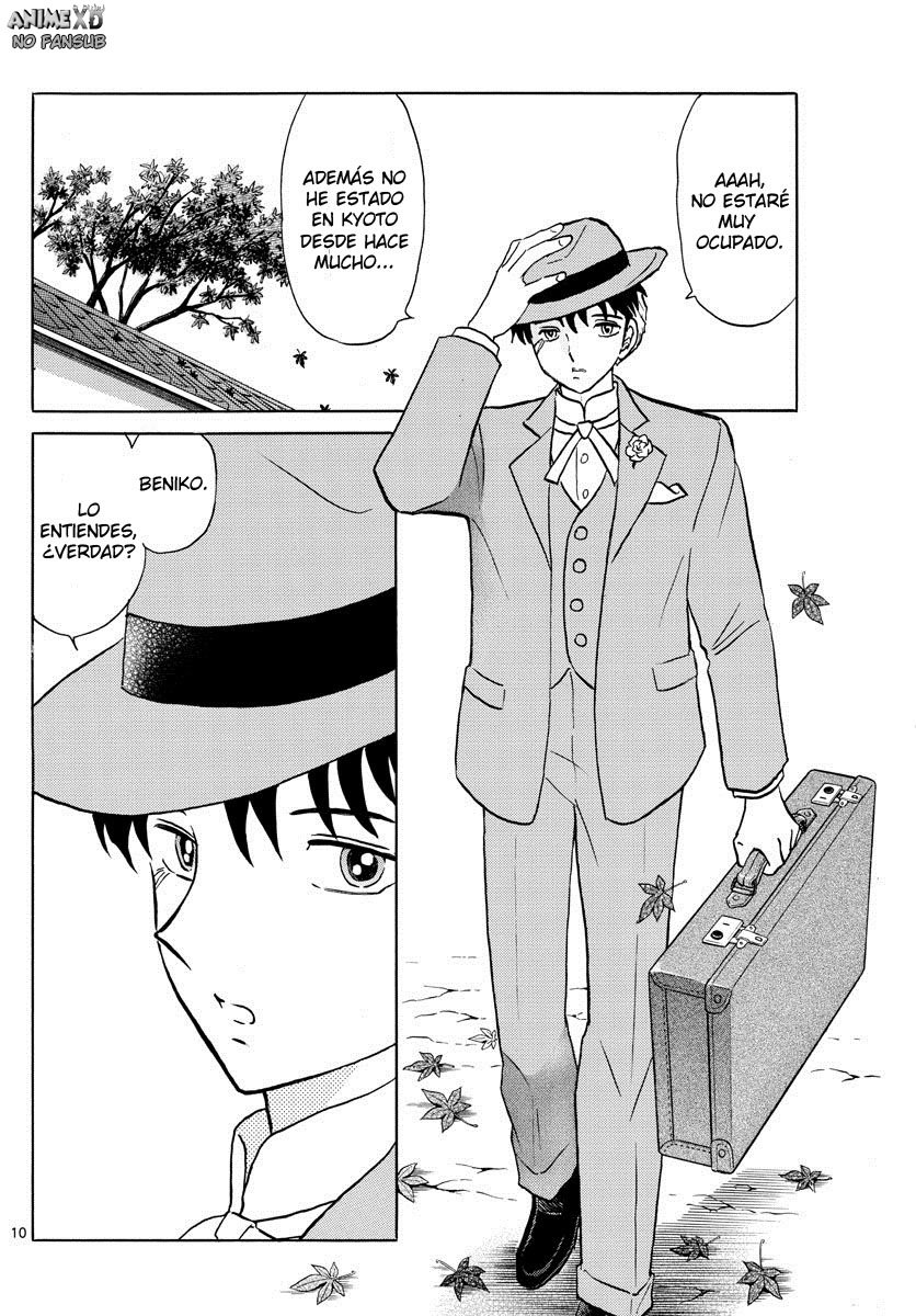 Mao Capitulo 35: Taizanfukun página 11