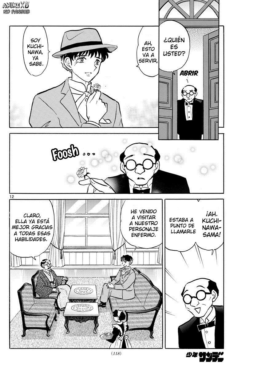 Mao Capitulo 35: Taizanfukun página 13